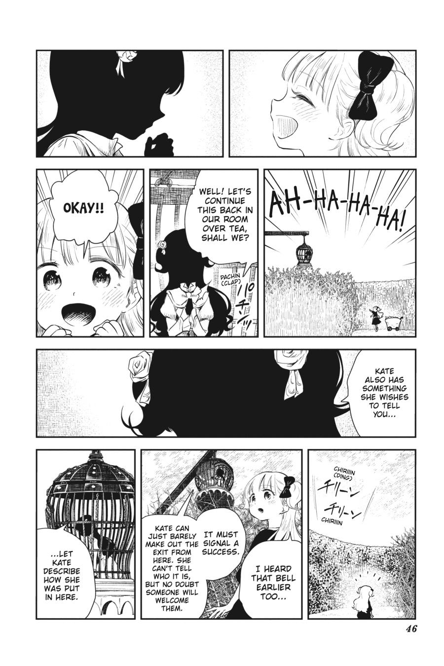 Shadows House Chapter 40 - Page 5