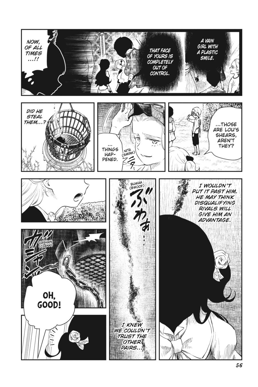 Shadows House Chapter 41 - Page 3