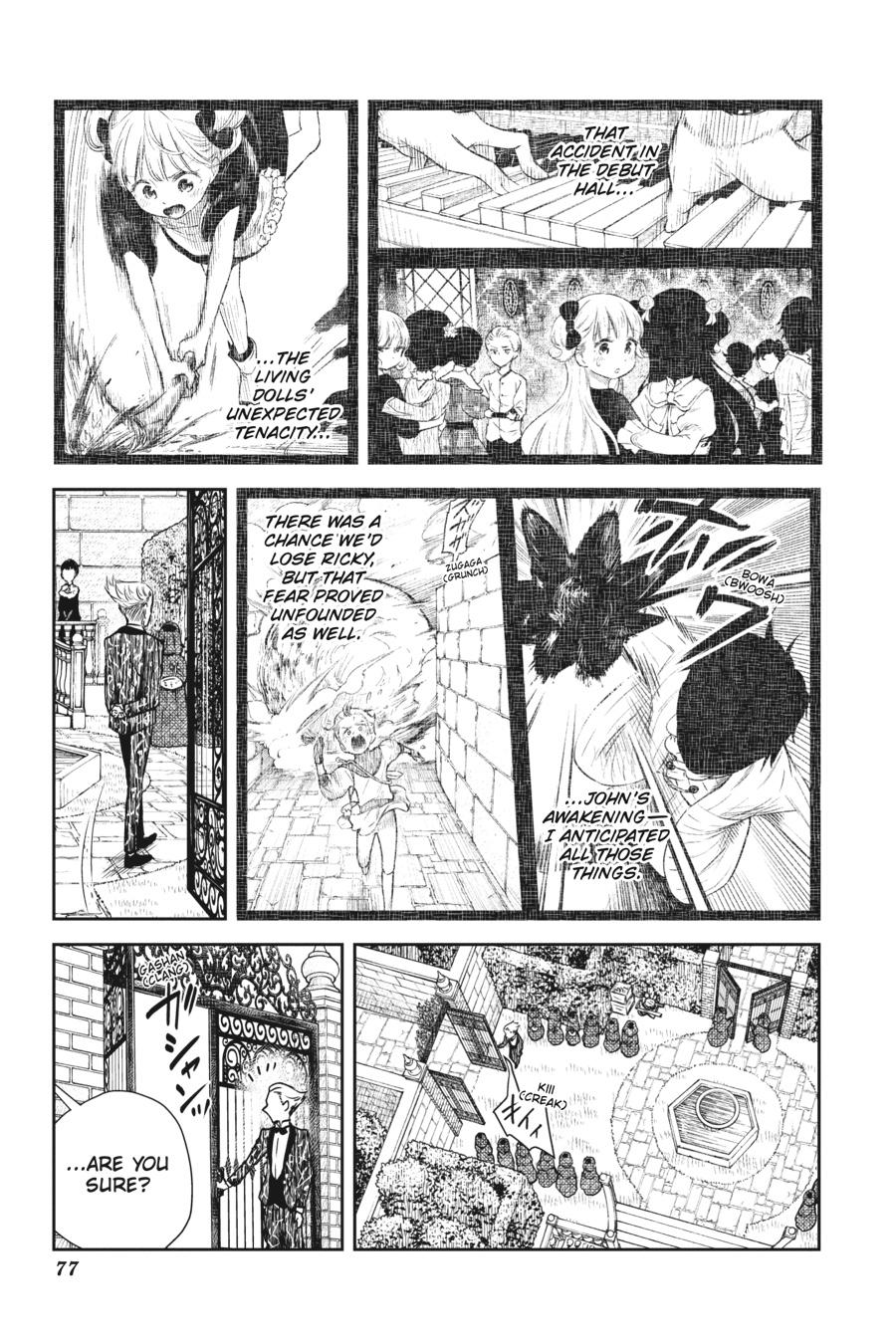 Shadows House Chapter 42 - Page 8