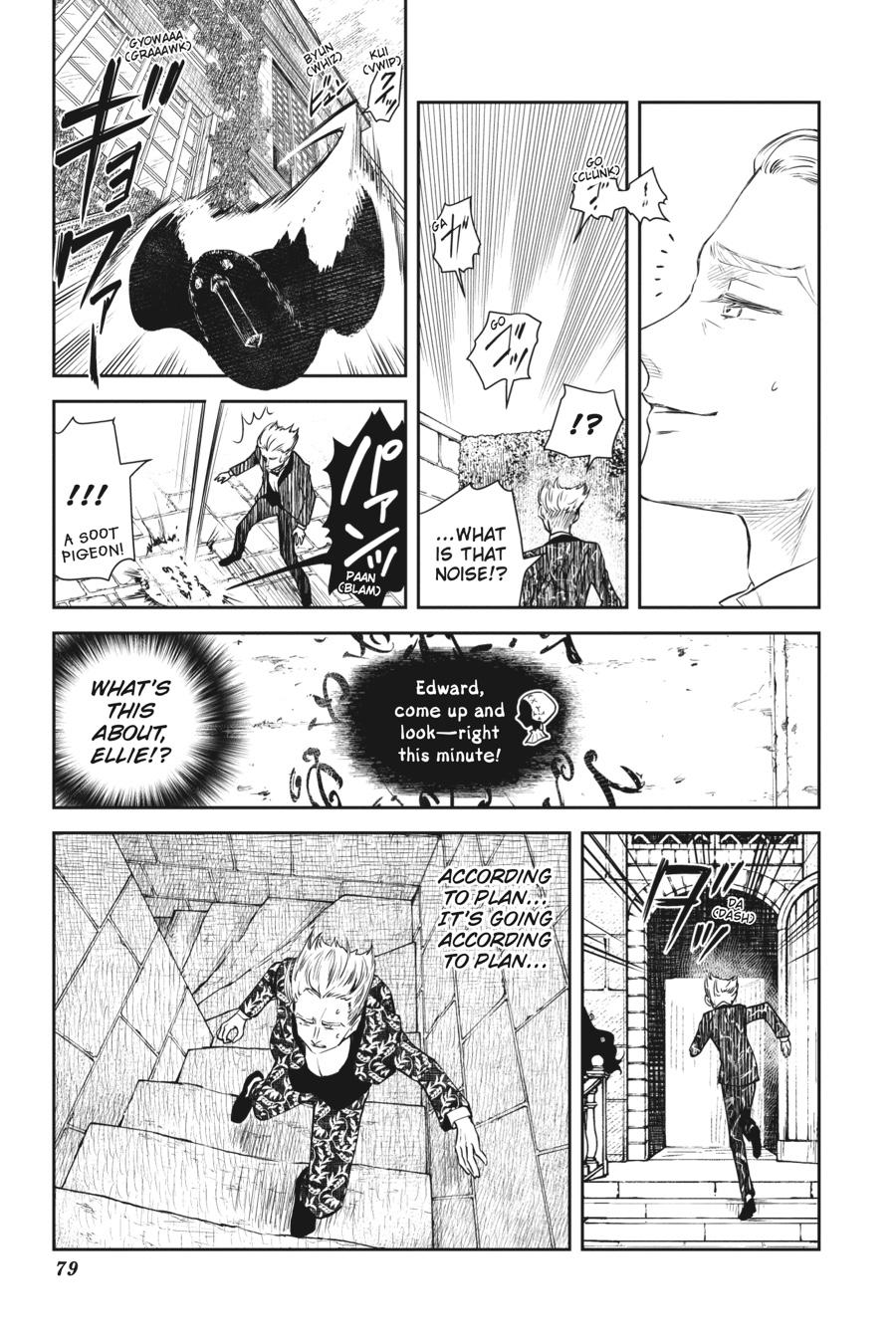 Shadows House Chapter 42 - Page 10