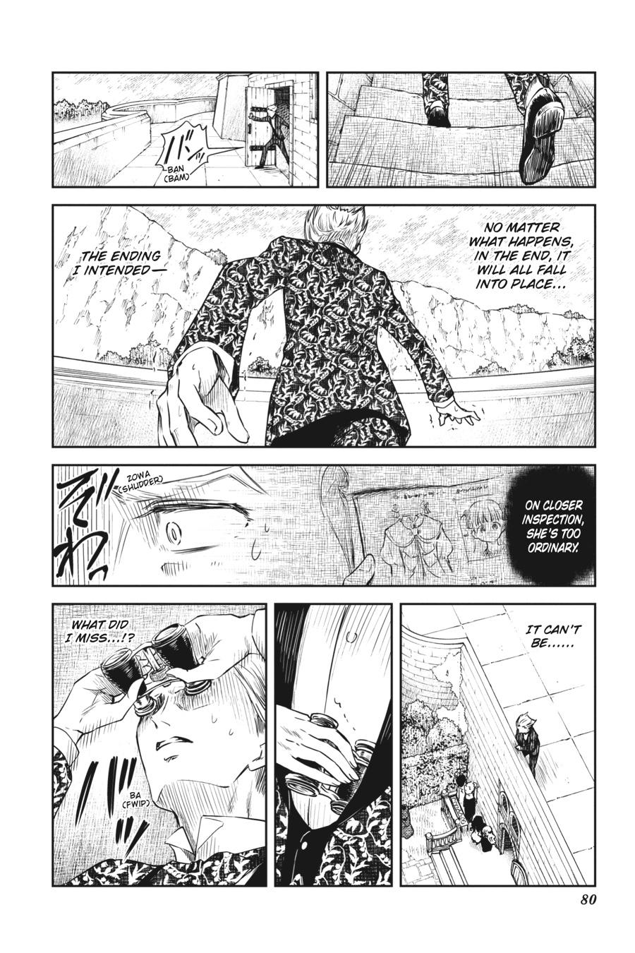Shadows House Chapter 42 - Page 11