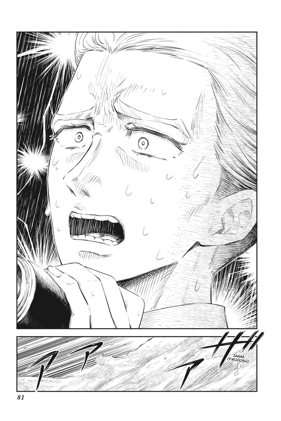 Shadows House Chapter 42 - Page 12