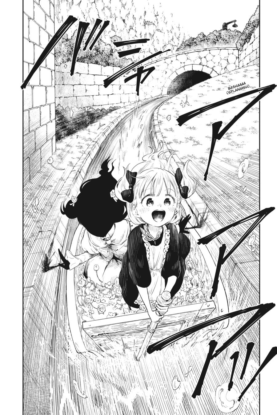 Shadows House Chapter 42 - Page 13