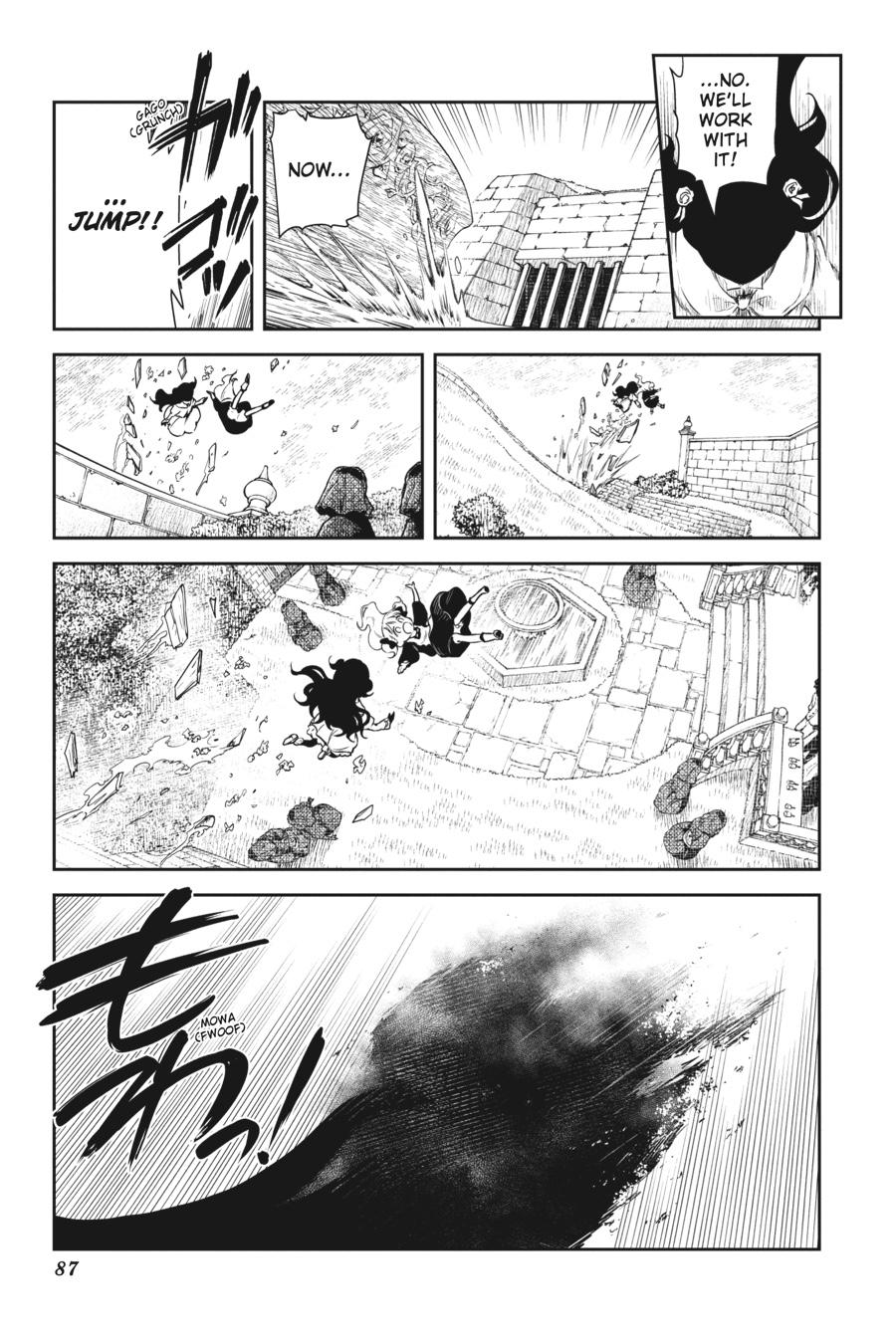 Shadows House Chapter 43 - Page 5