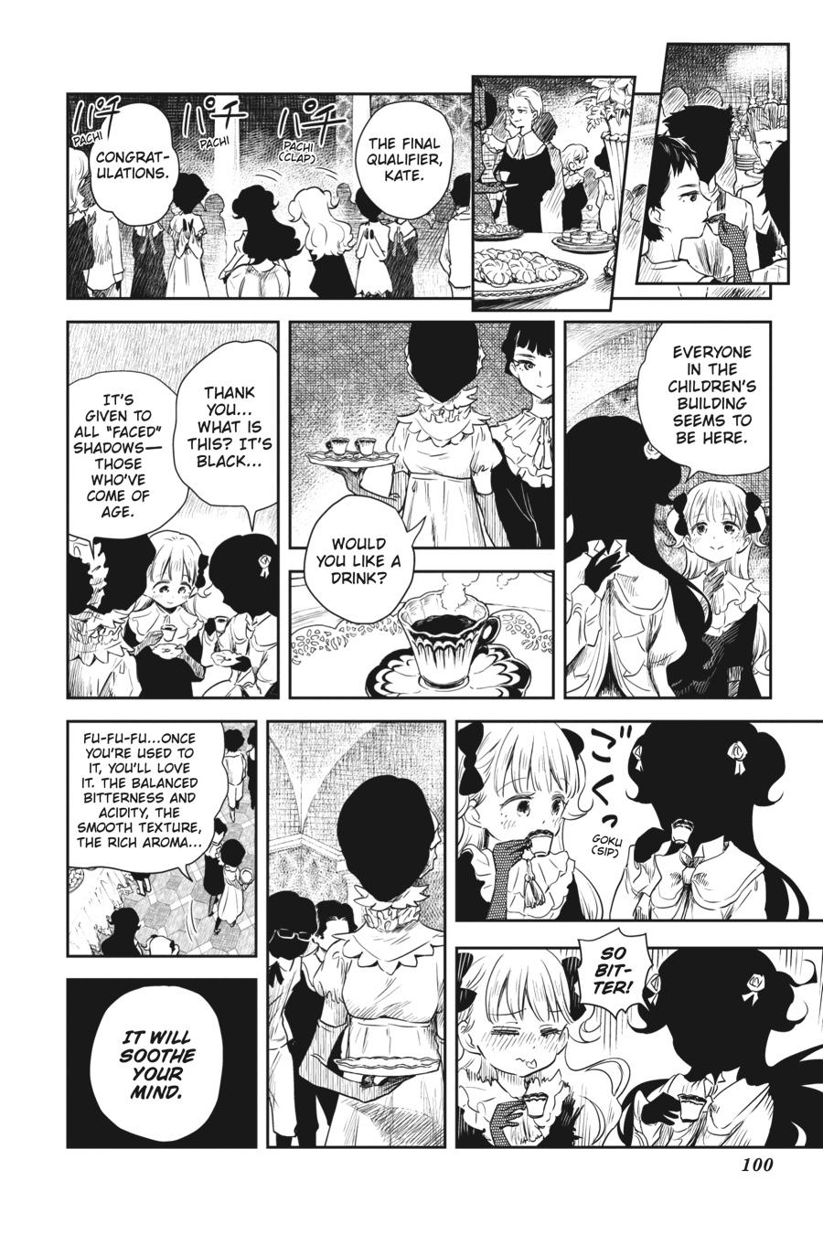 Shadows House Chapter 44 - Page 4