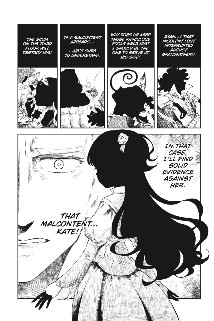 Shadows House Chapter 45 - Page 12