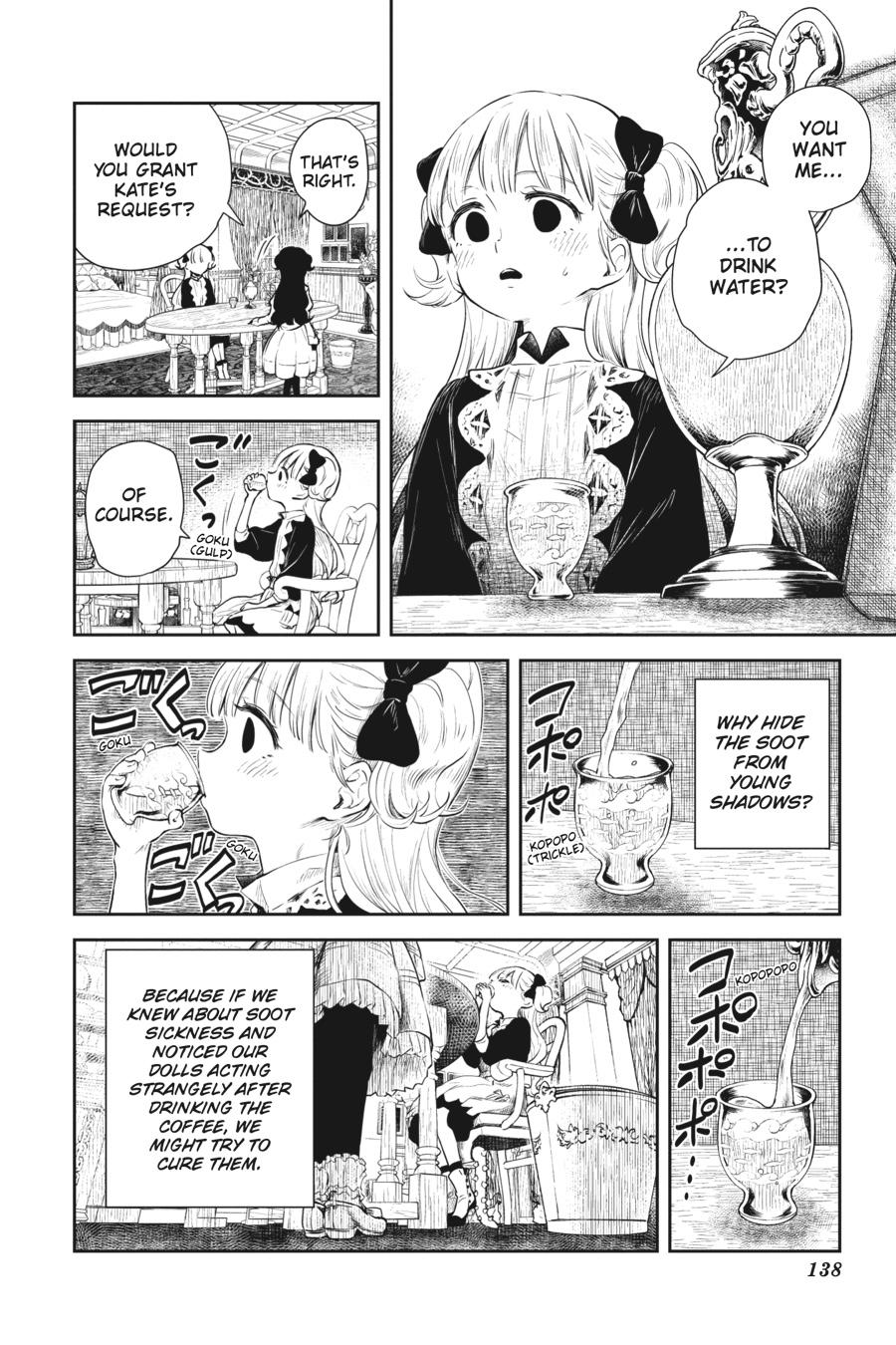 Shadows House Chapter 47 - Page 6