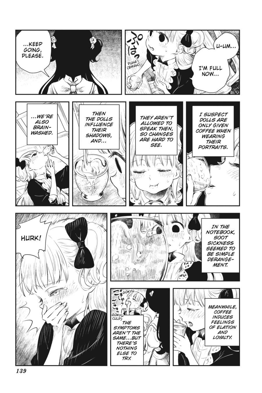 Shadows House Chapter 47 - Page 7