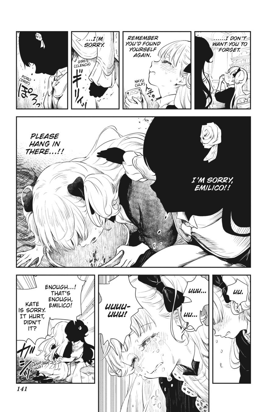 Shadows House Chapter 47 - Page 9