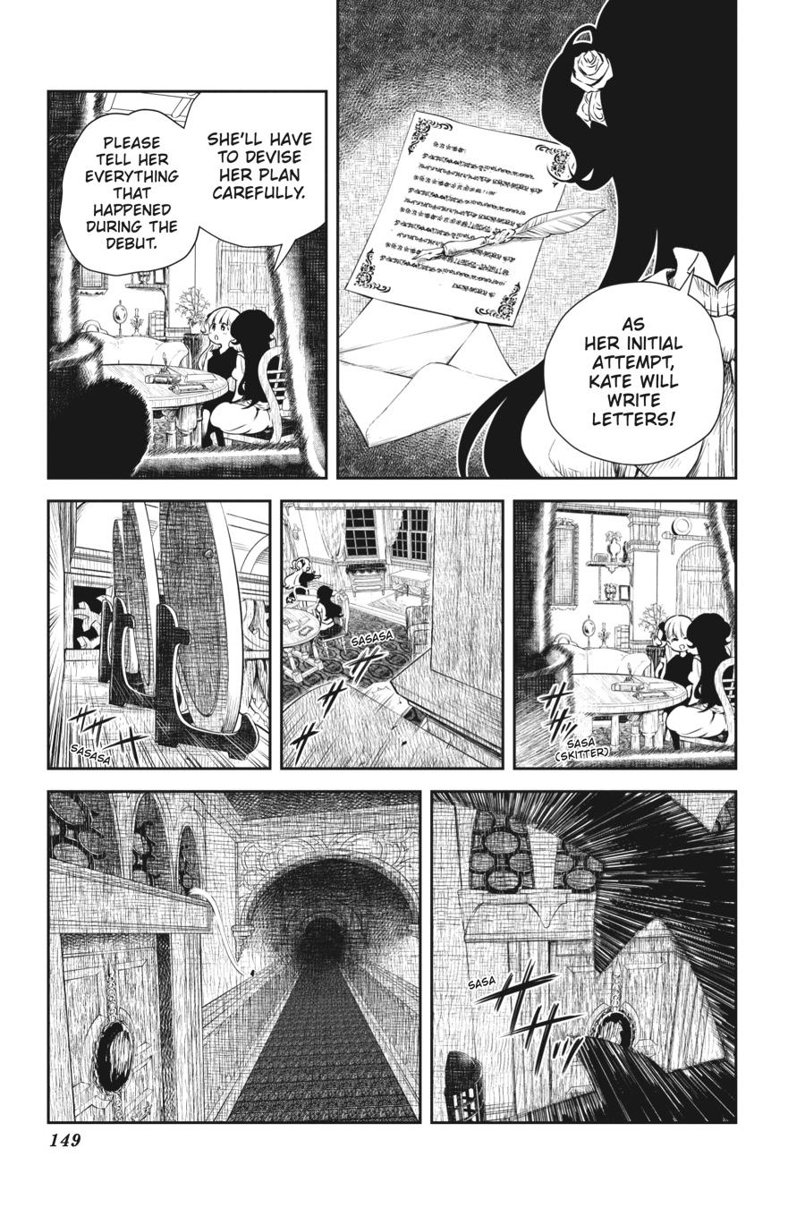 Shadows House Chapter 48 - Page 5