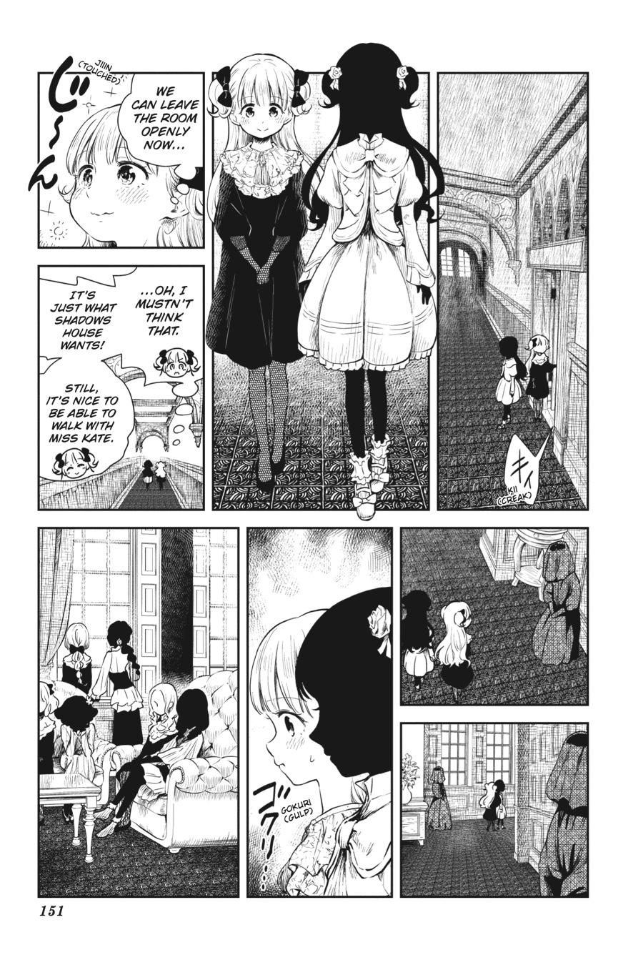 Shadows House Chapter 48 - Page 7