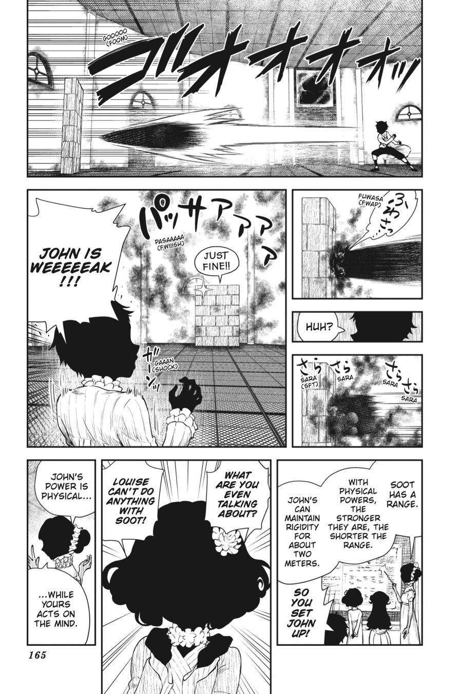 Shadows House Chapter 49 - Page 7