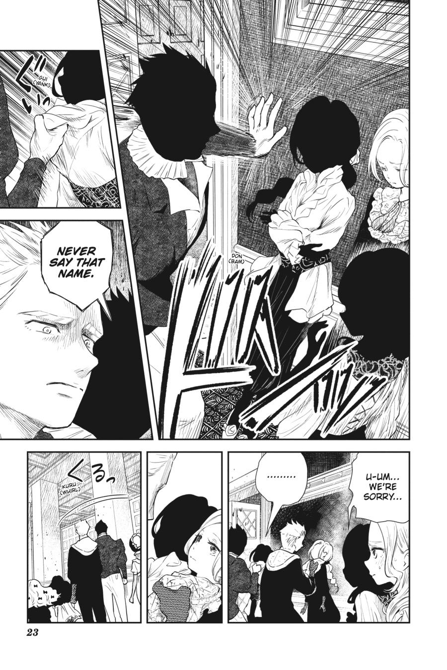 Shadows House Chapter 52 - Page 7