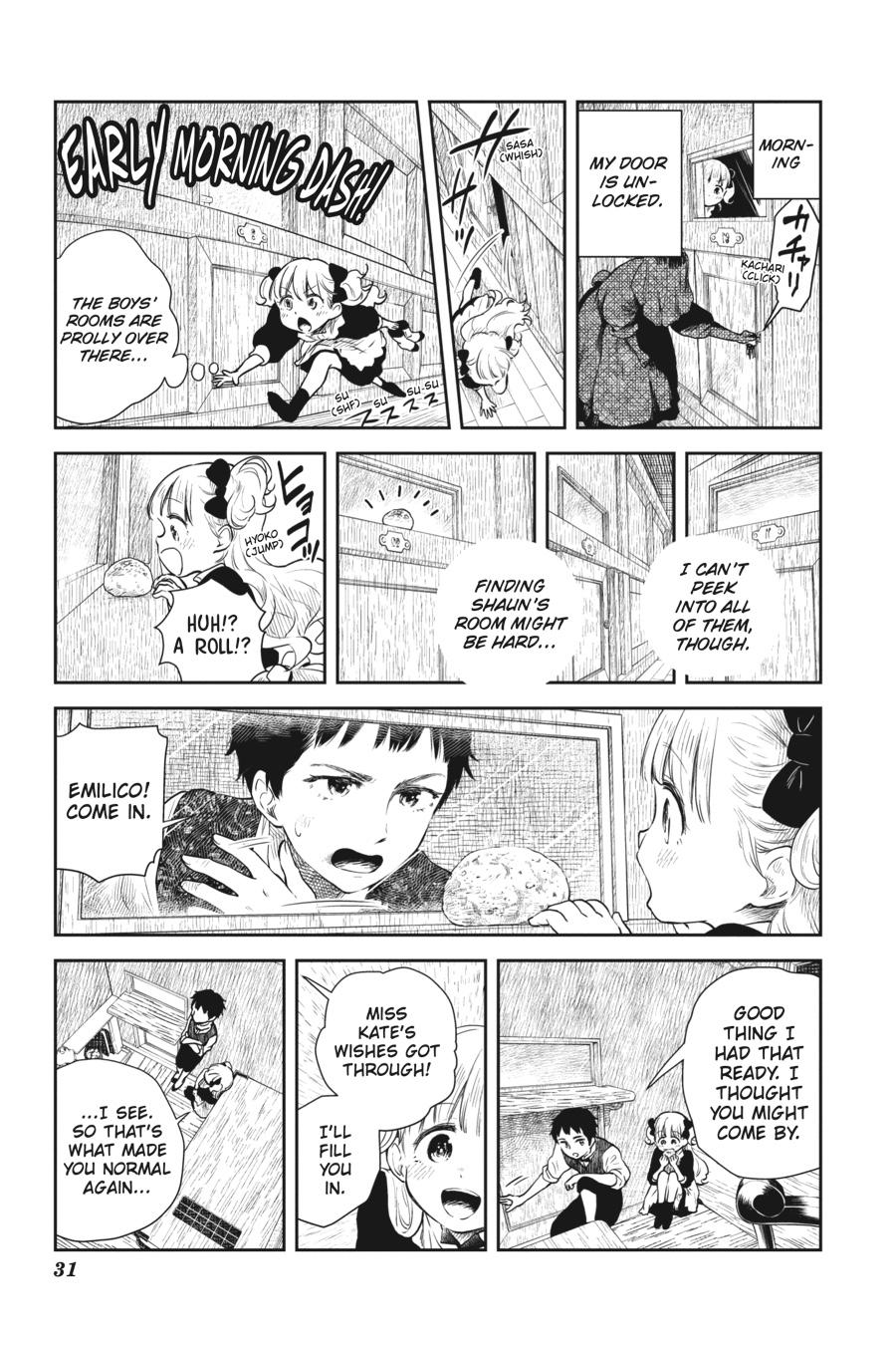 Shadows House Chapter 53 - Page 3