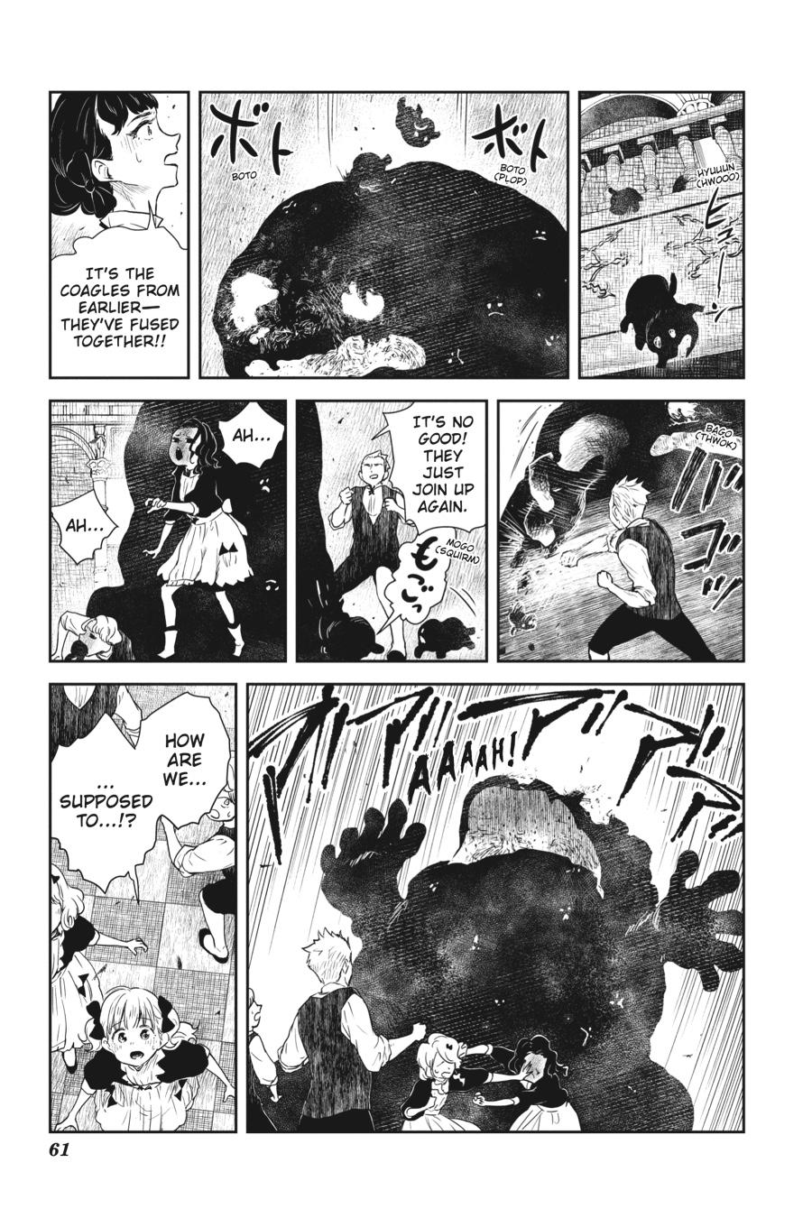 Shadows House Chapter 55 - Page 9