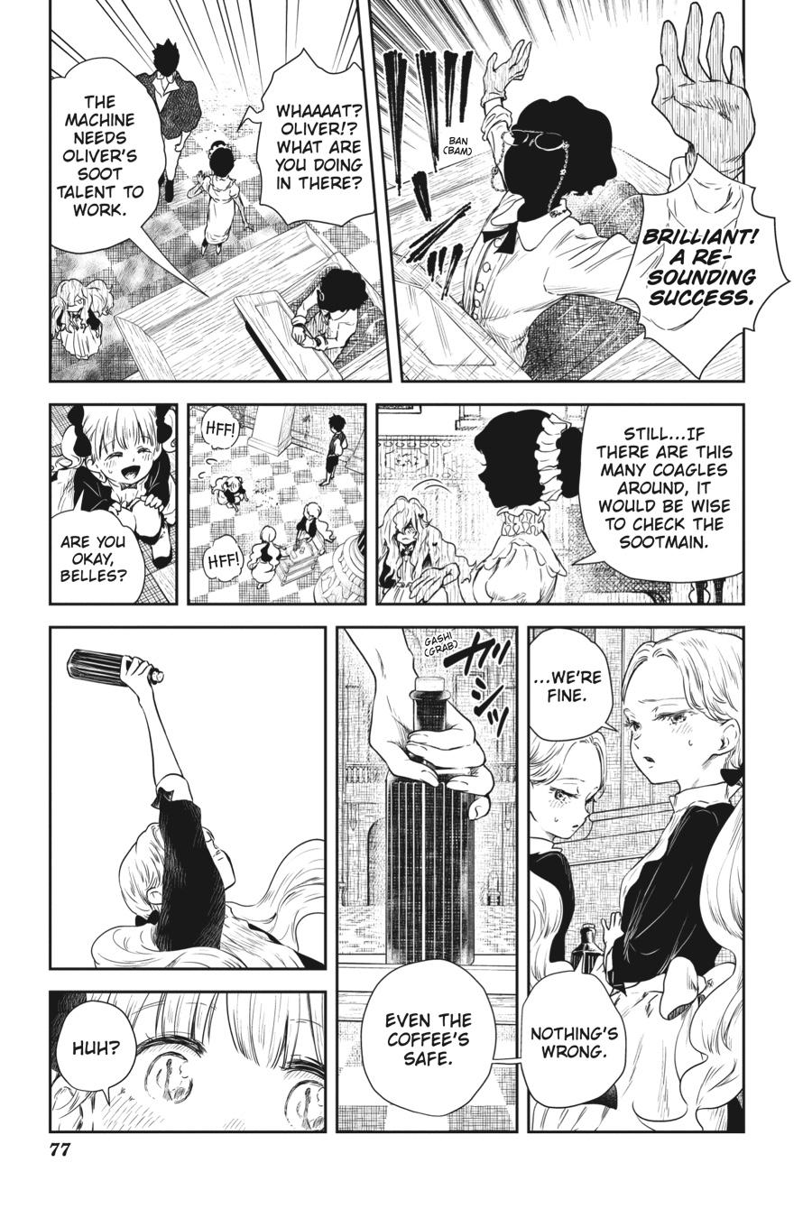 Shadows House Chapter 56 - Page 12