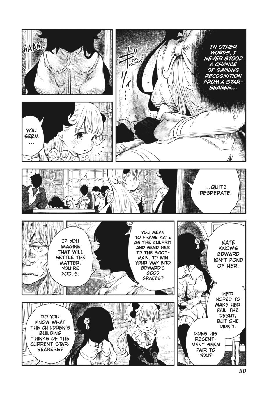 Shadows House Chapter 57 - Page 12