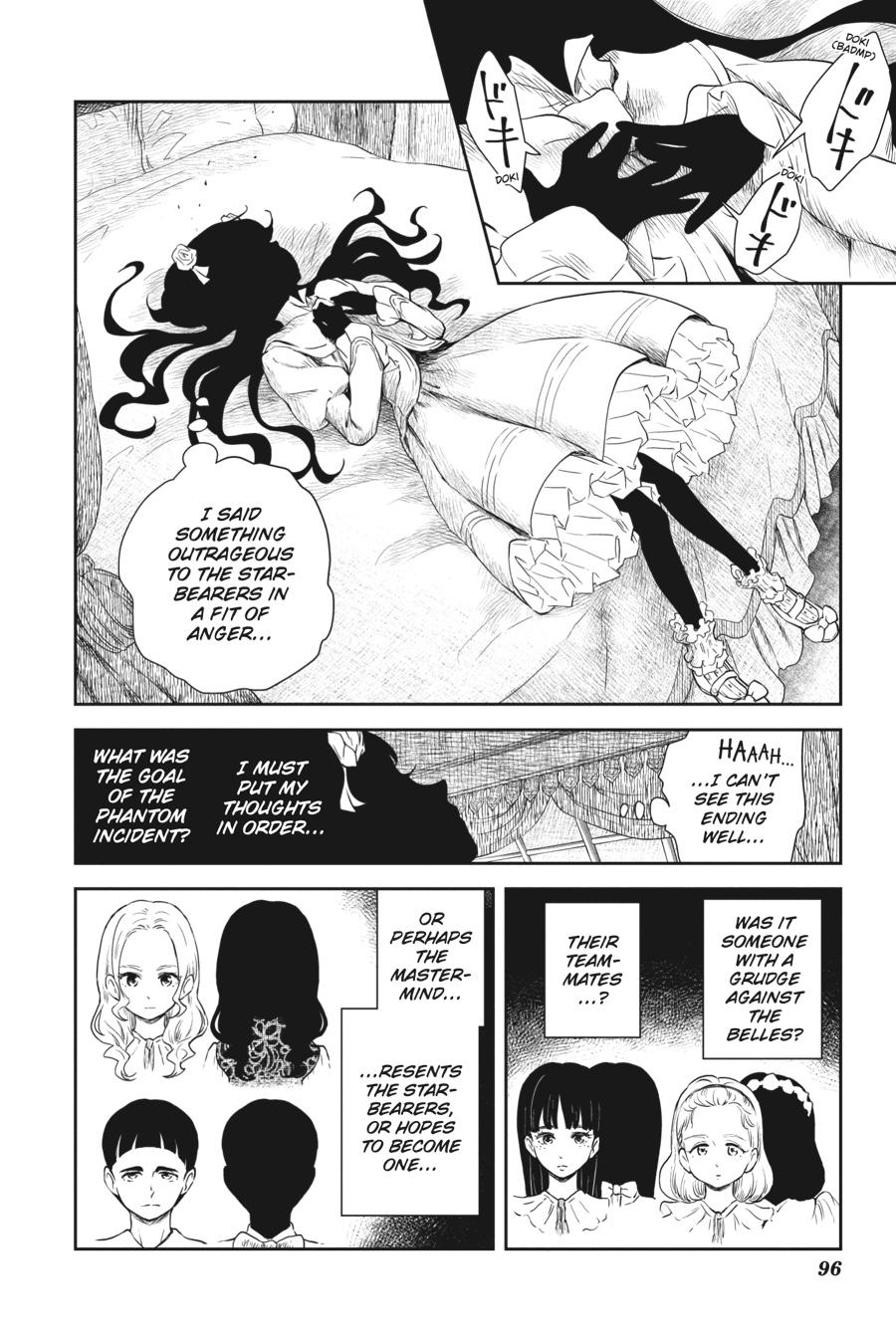 Shadows House Chapter 58 - Page 4