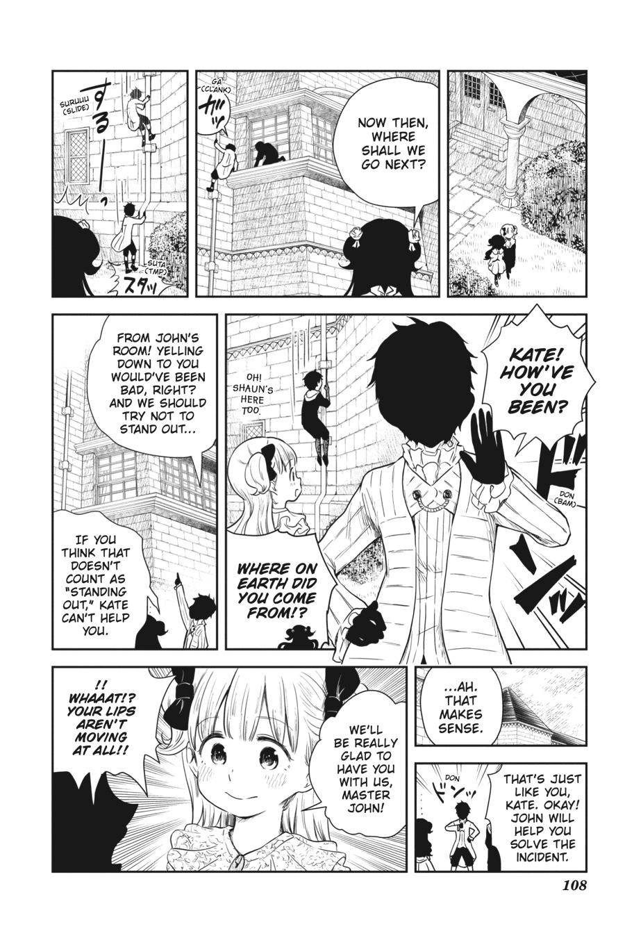 Shadows House Chapter 59 - Page 4