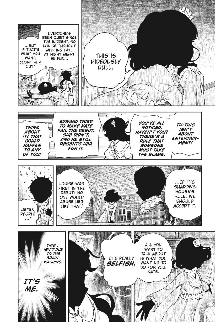 Shadows House Chapter 61 - Page 6