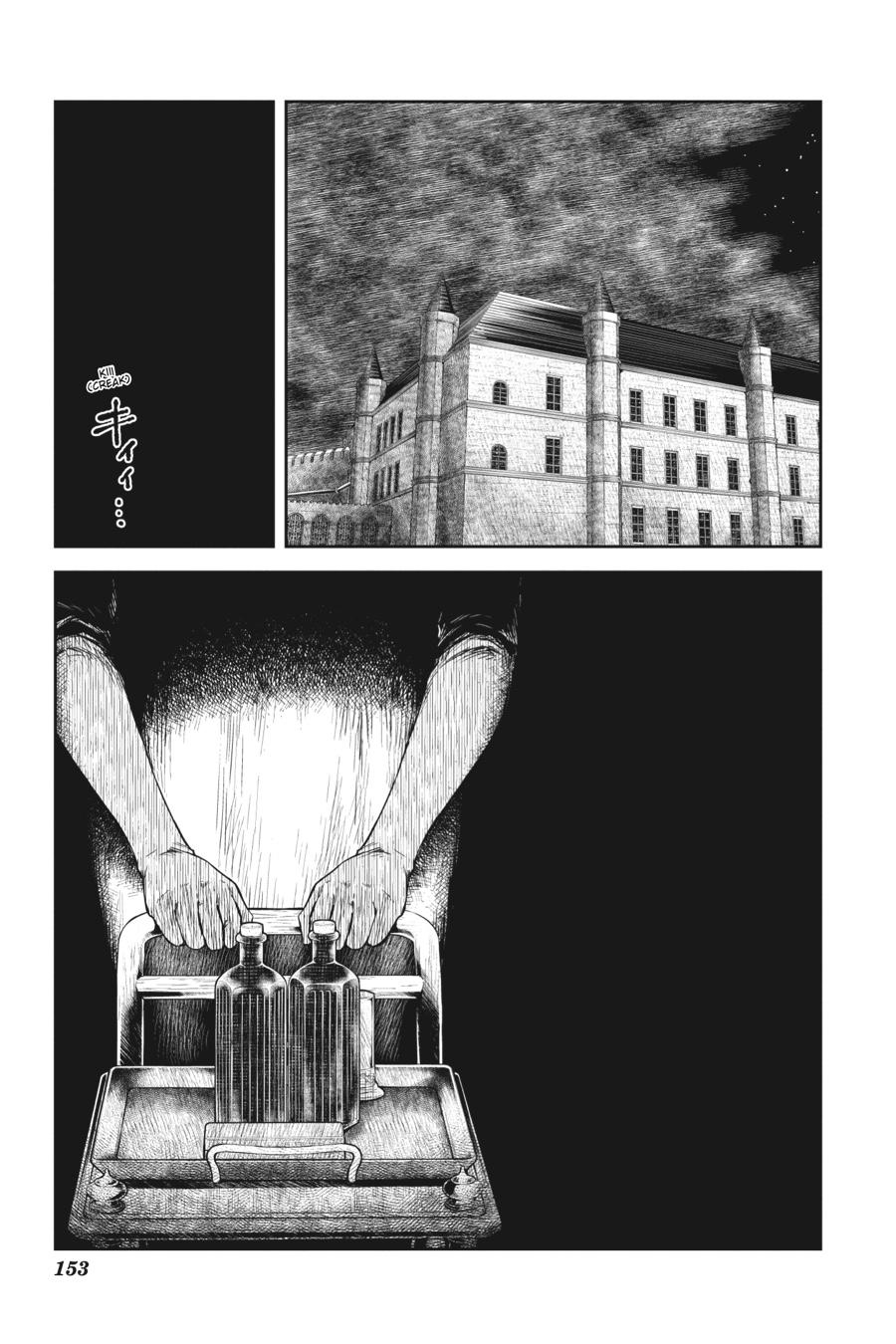 Shadows House Chapter 62 - Page 12