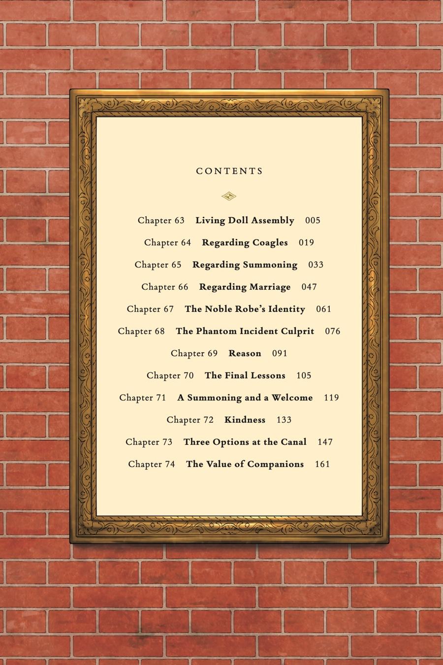 Shadows House Chapter 63 - Page 4