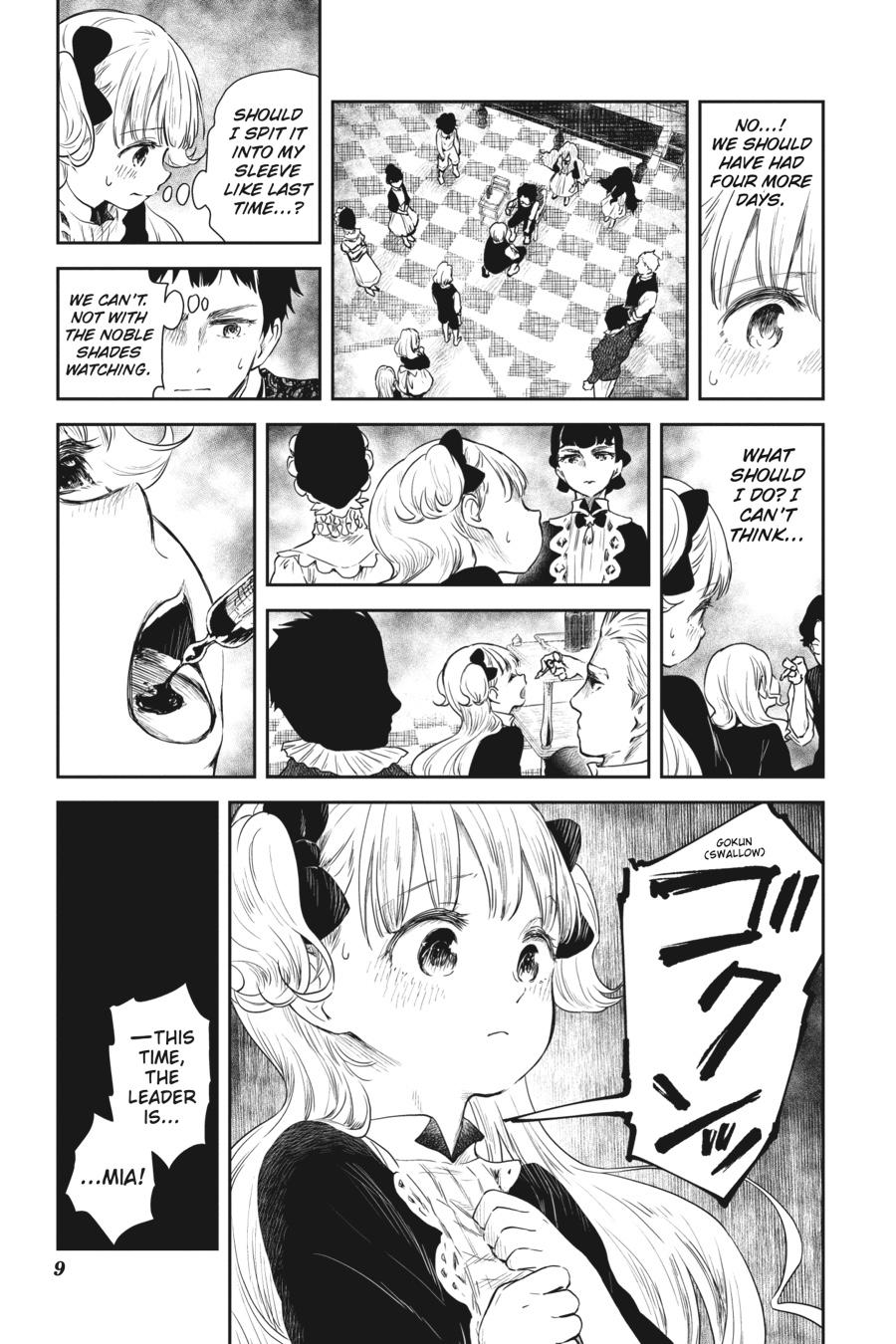 Shadows House Chapter 63 - Page 9