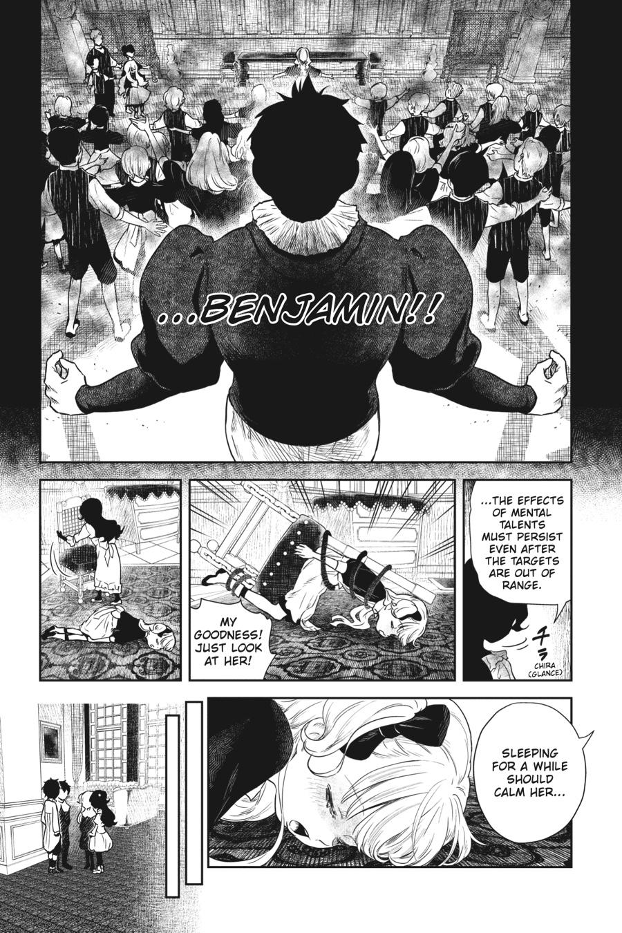 Shadows House Chapter 63 - Page 17