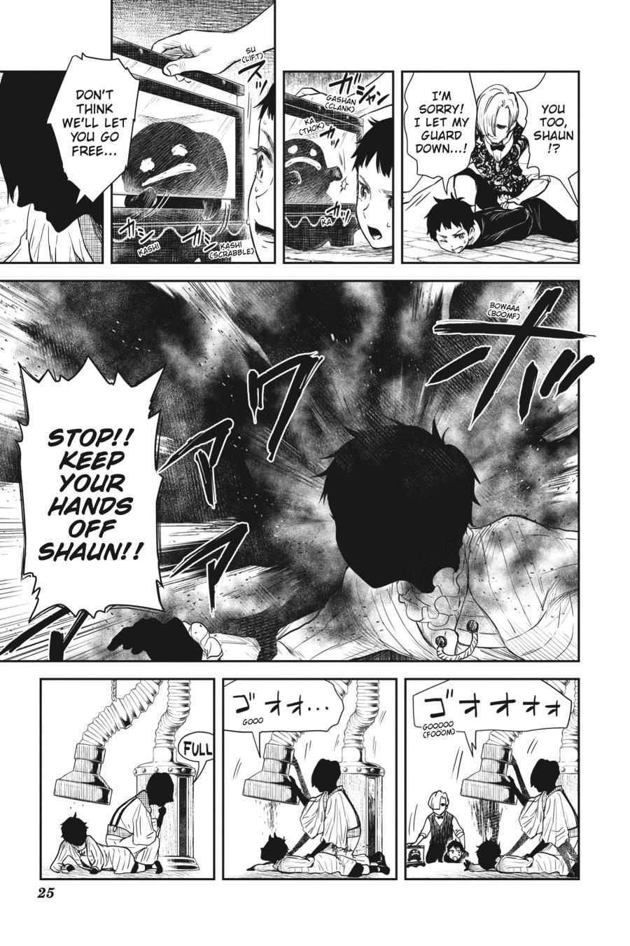 Shadows House Chapter 64 - Page 7