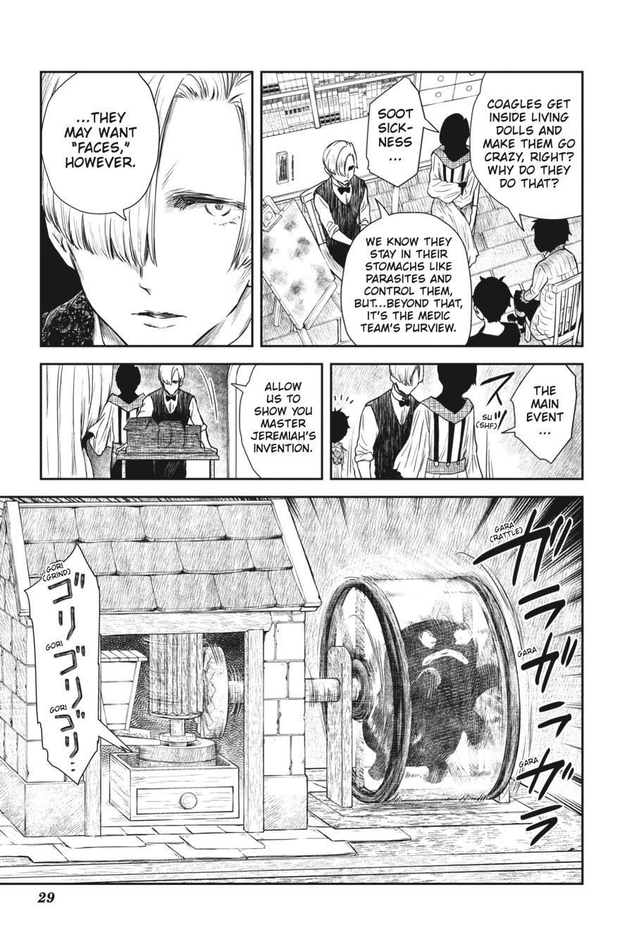 Shadows House Chapter 64 - Page 11