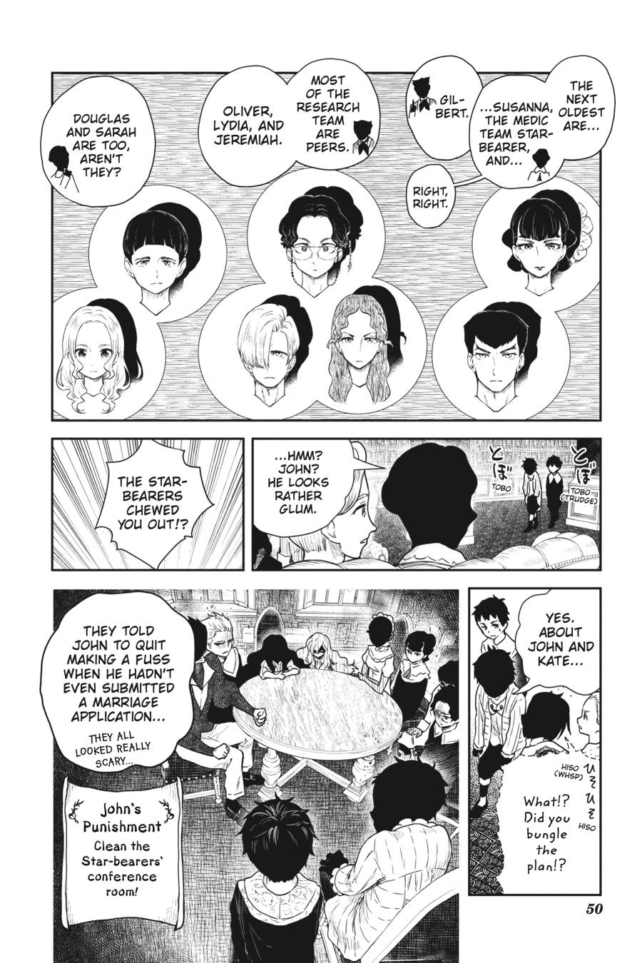 Shadows House Chapter 66 - Page 4