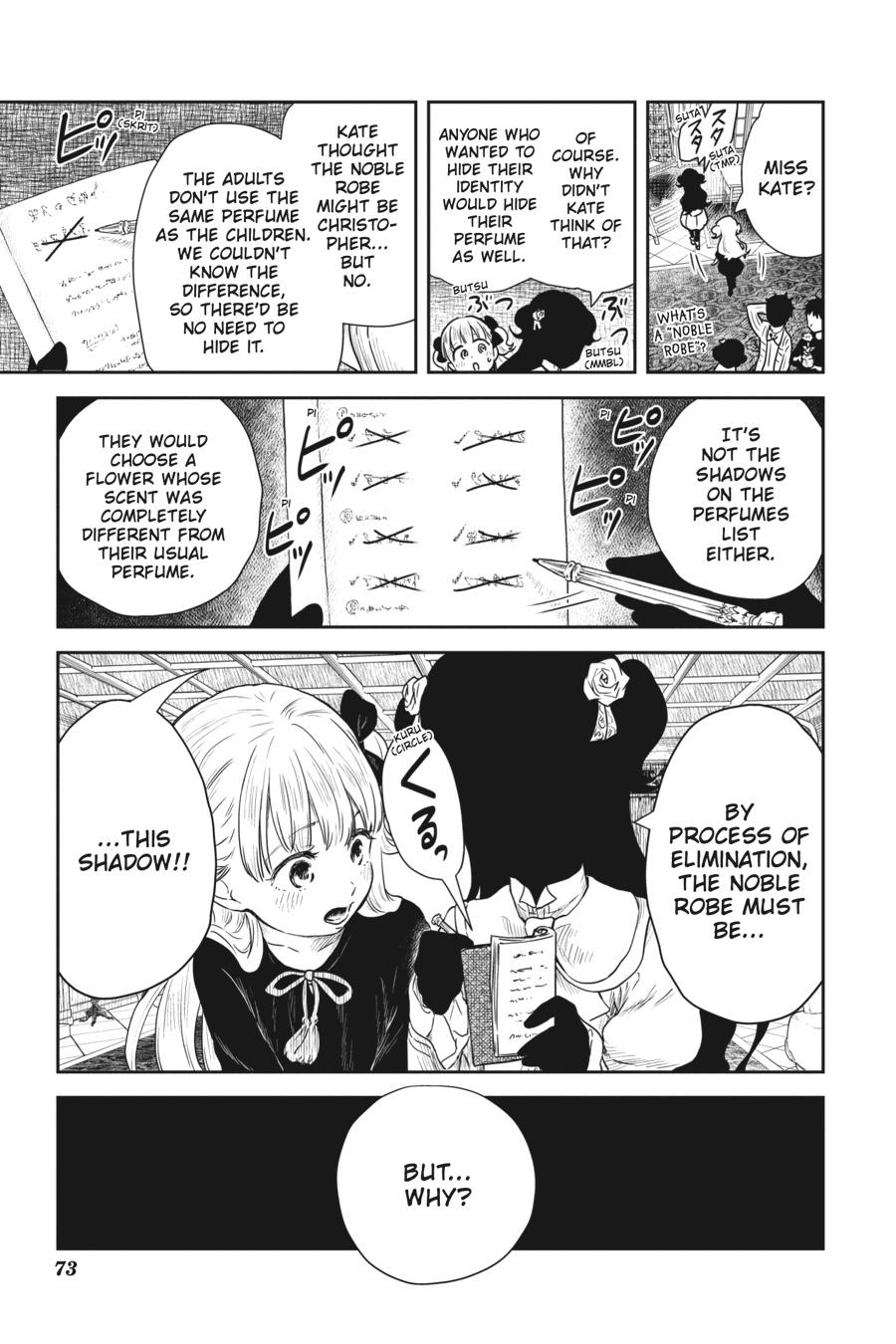 Shadows House Chapter 67 - Page 13