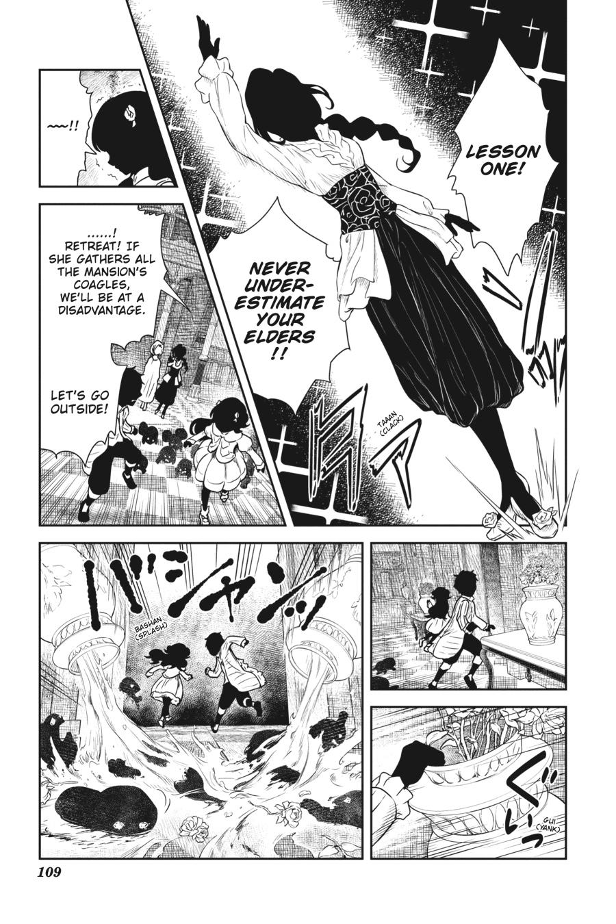 Shadows House Chapter 70 - Page 5