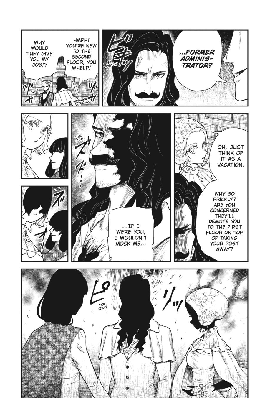 Shadows House Chapter 71 - Page 8