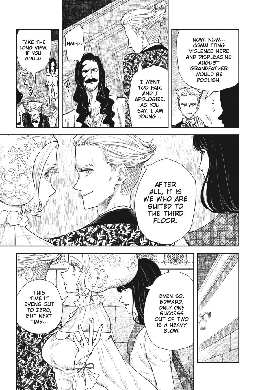 Shadows House Chapter 71 - Page 9
