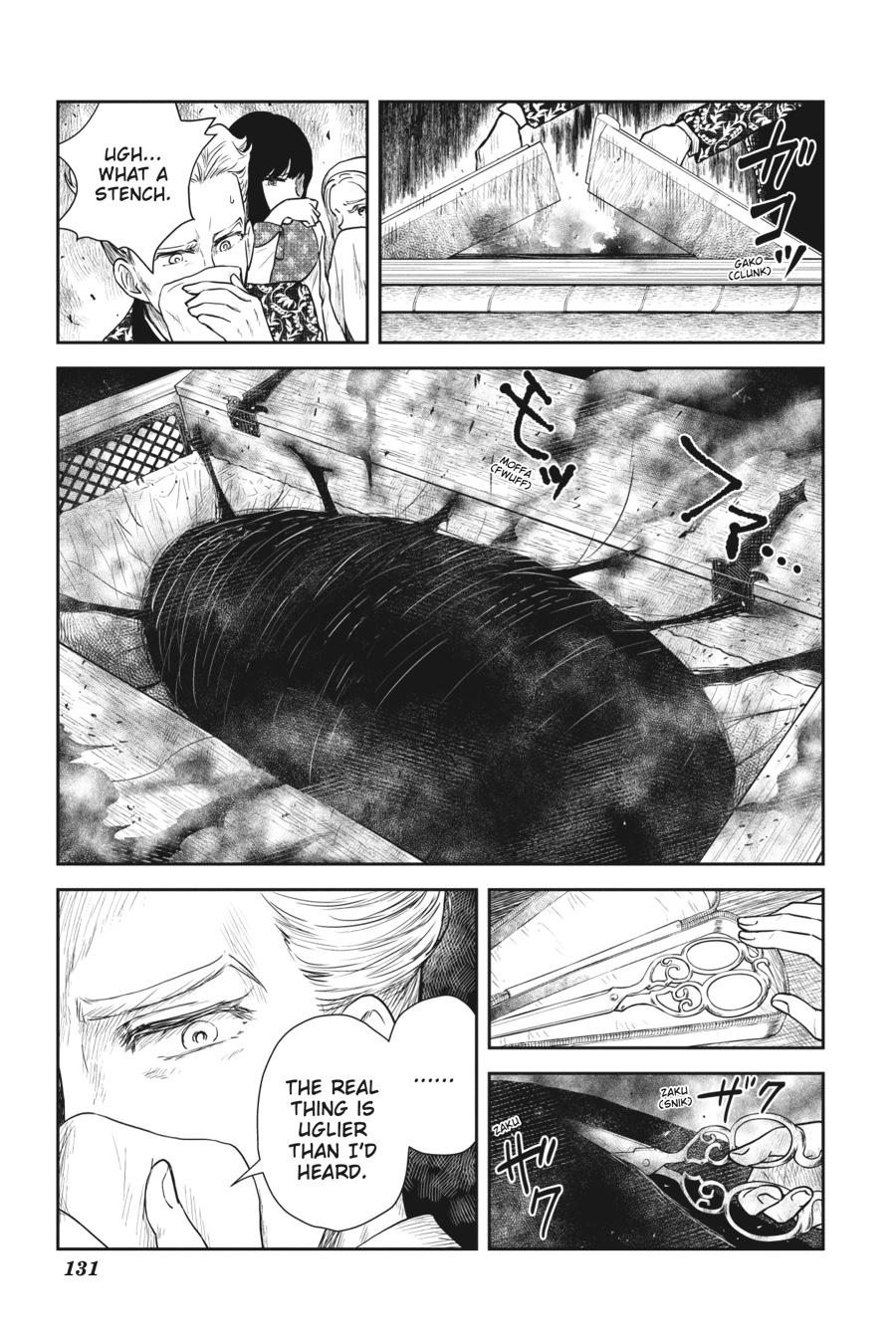 Shadows House Chapter 71 - Page 13