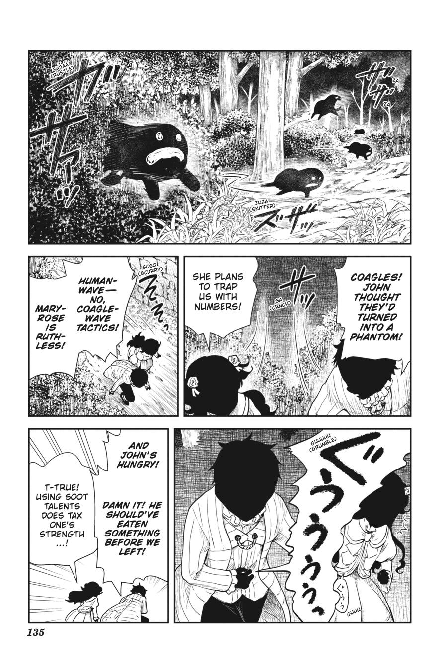 Shadows House Chapter 72 - Page 3