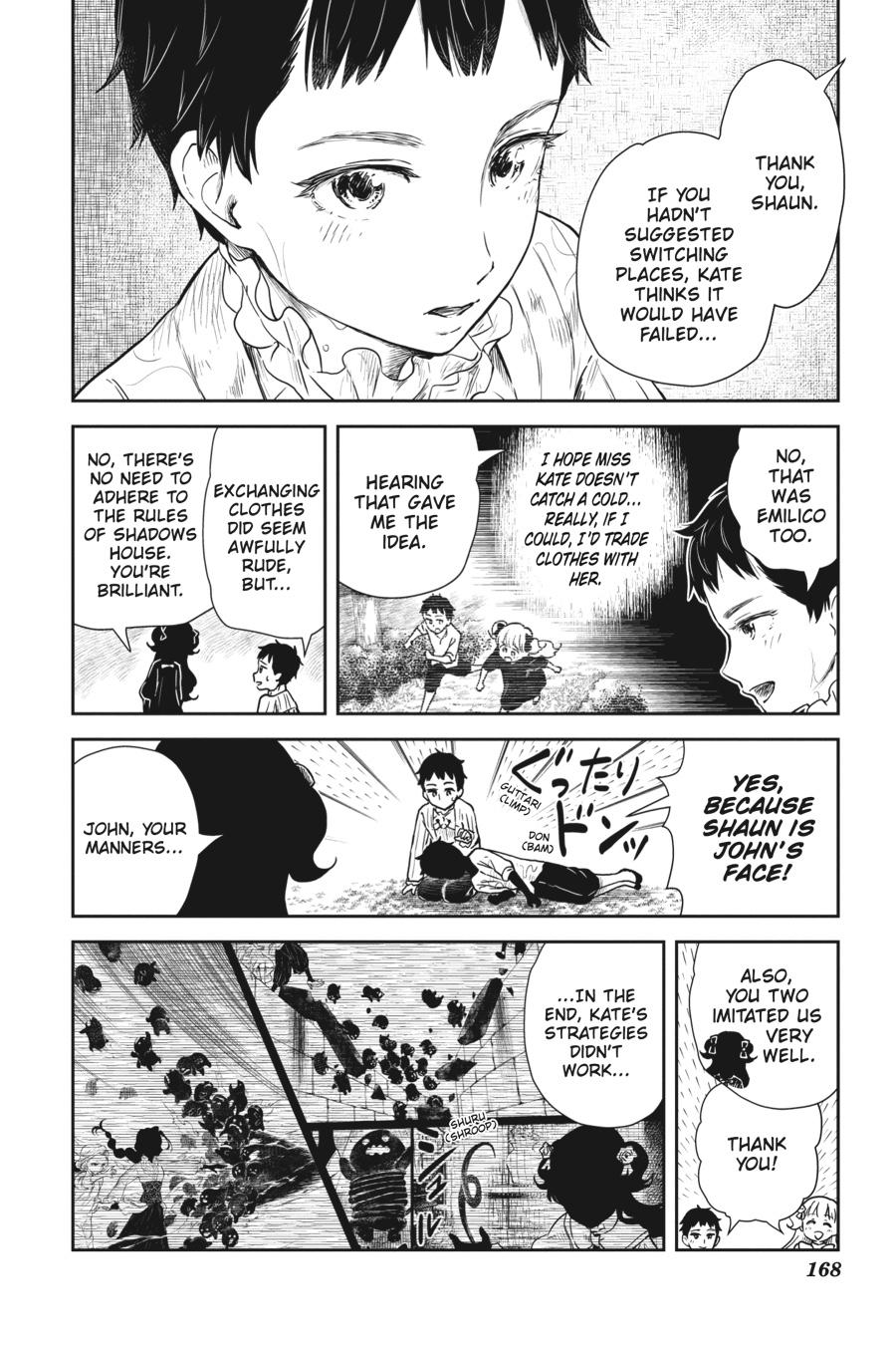 Shadows House Chapter 74 - Page 8