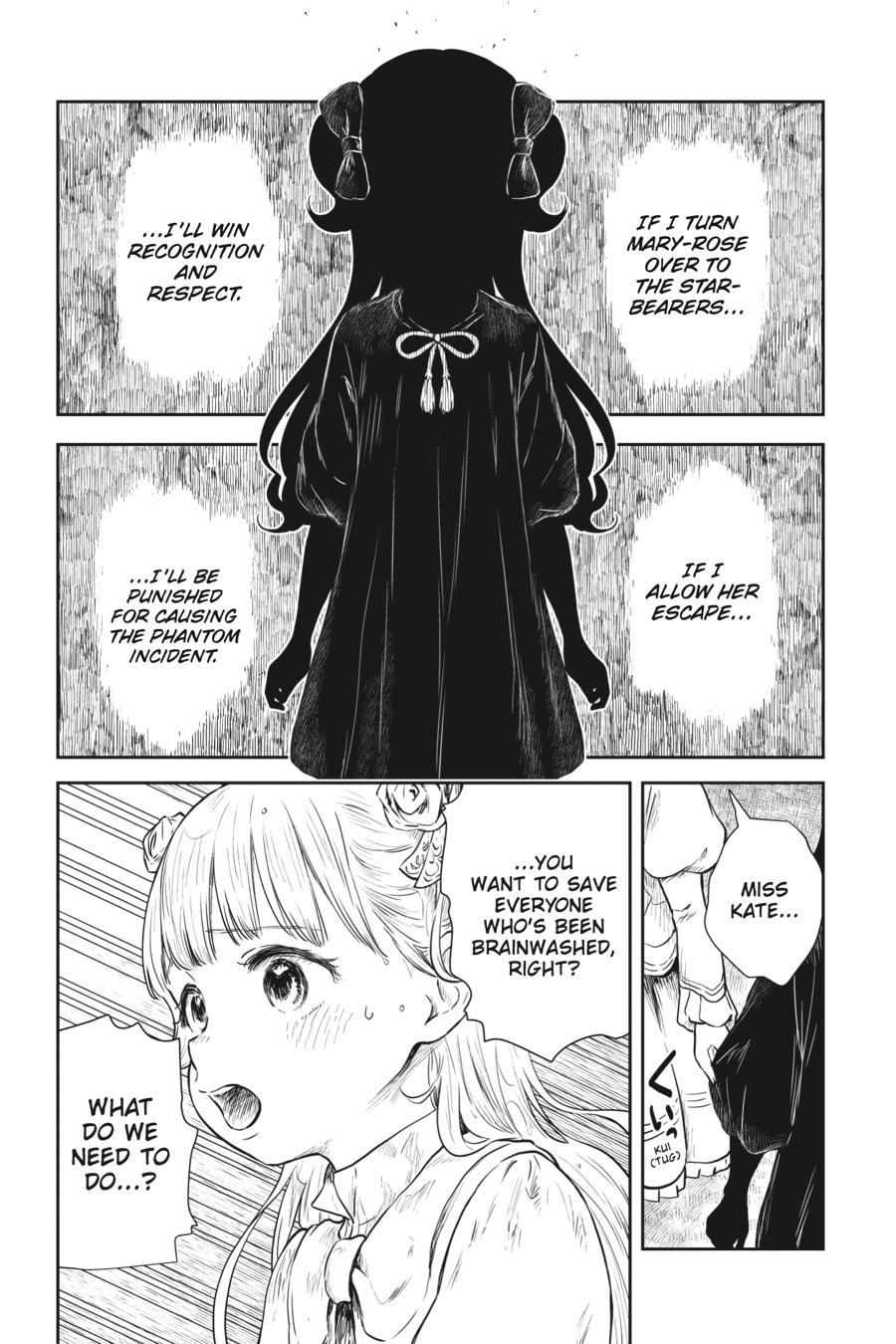 Shadows House Chapter 74 - Page 11