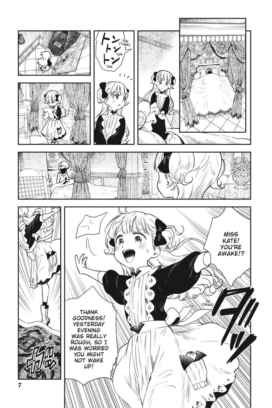 Shadows House Chapter 75 - Page 8