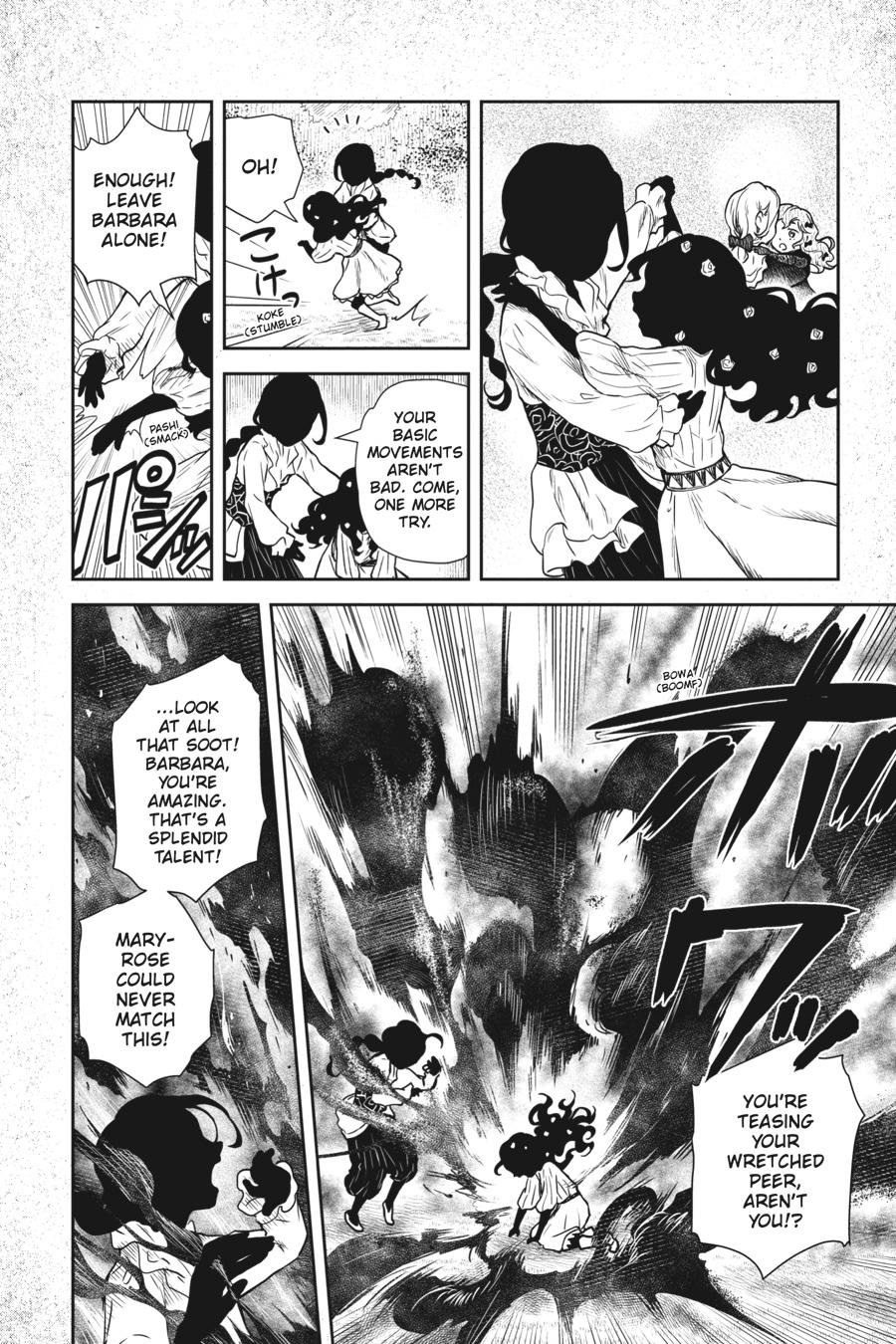 Shadows House Chapter 75 - Page 17
