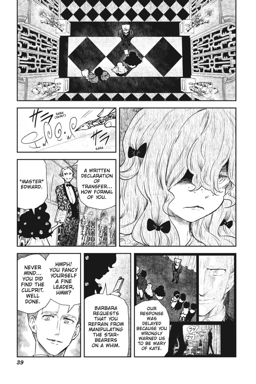 Shadows House Chapter 78 - Page 5