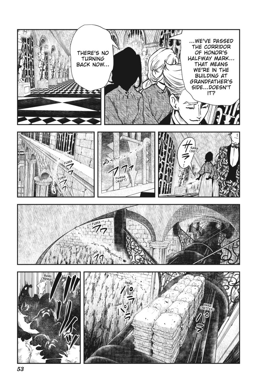 Shadows House Chapter 79 - Page 3