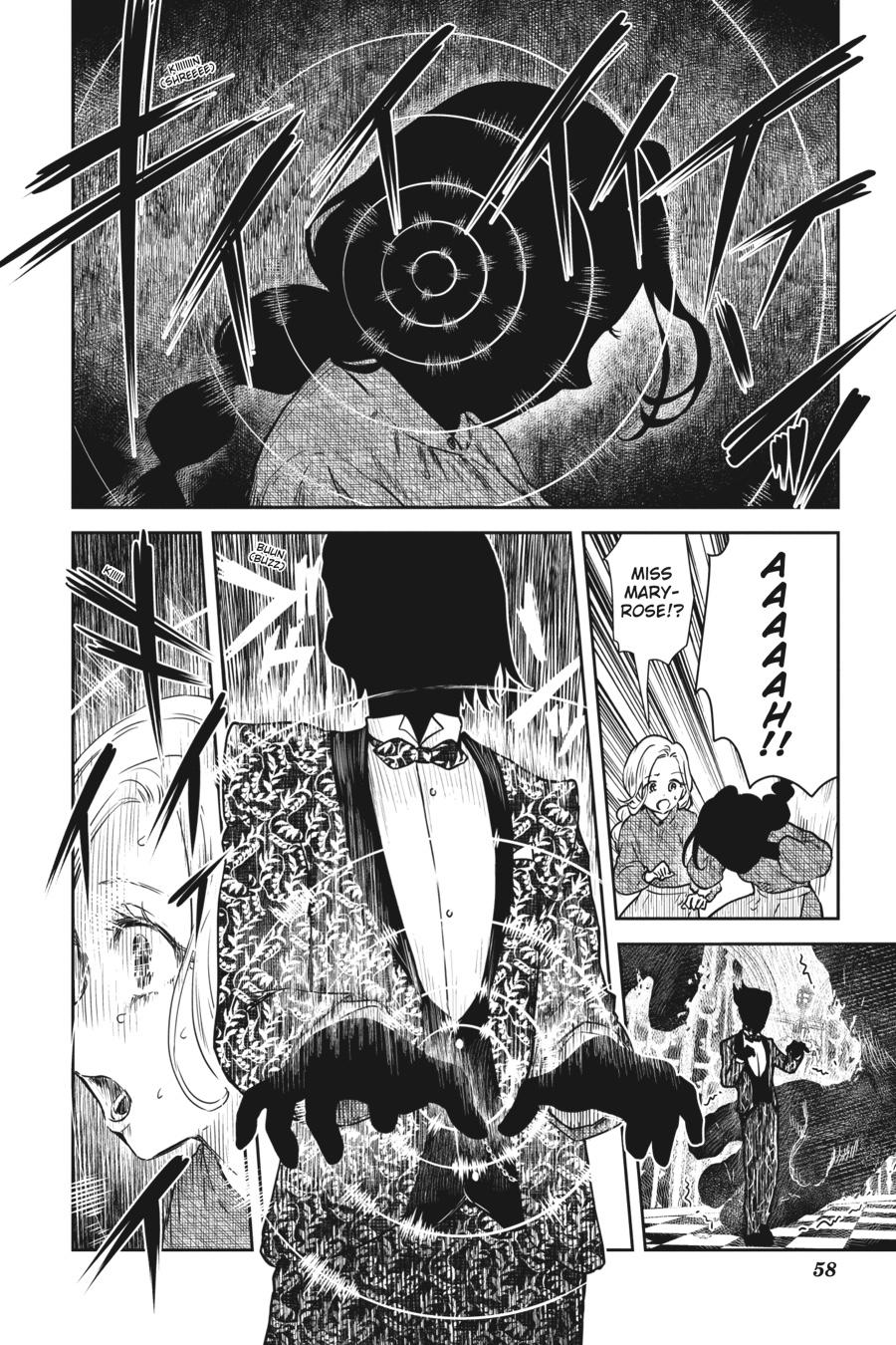 Shadows House Chapter 79 - Page 8