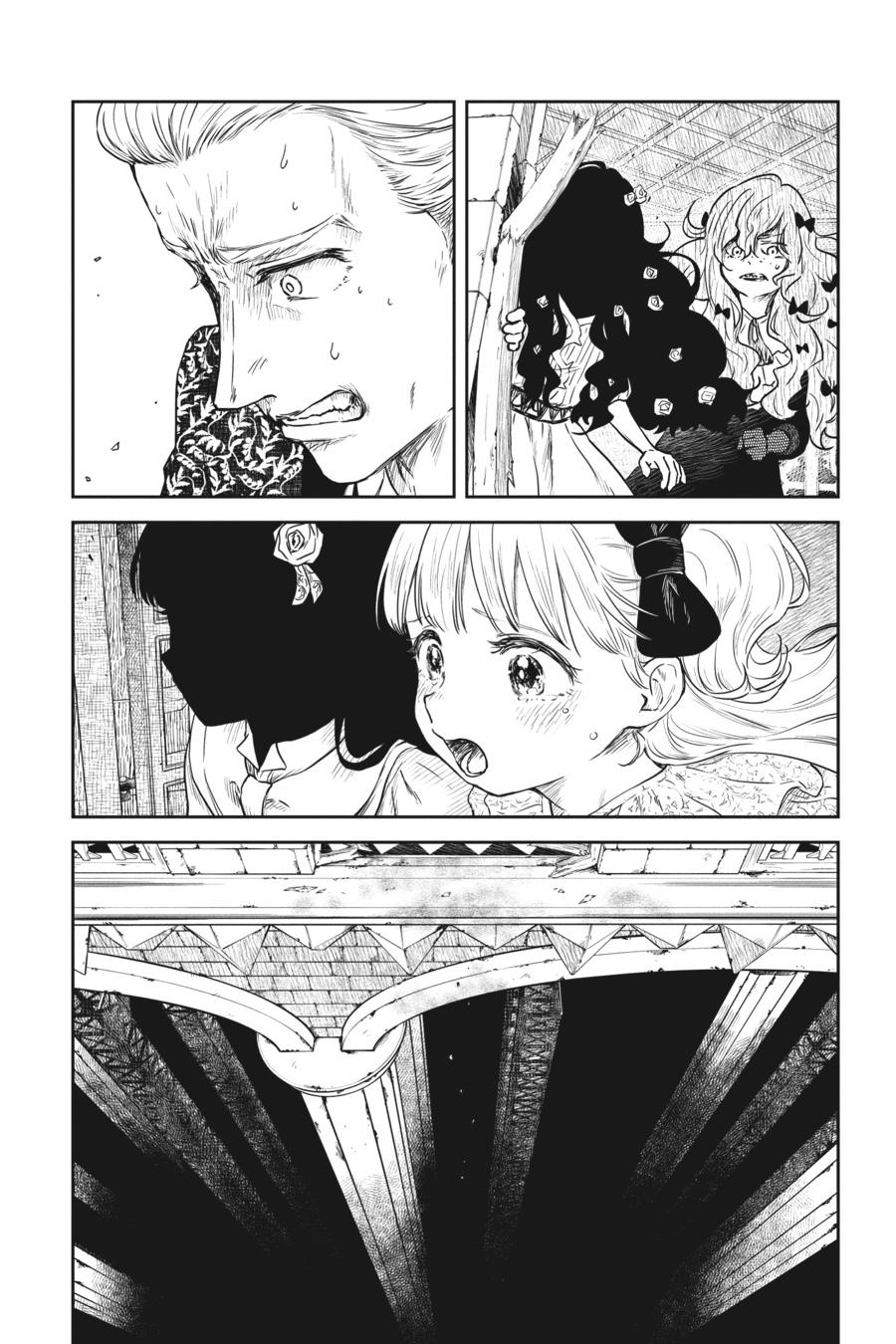 Shadows House Chapter 79 - Page 13