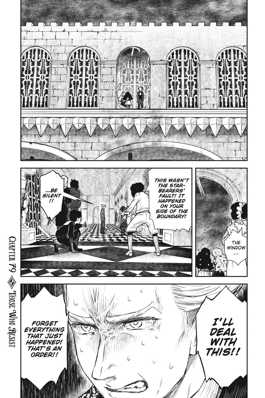 Shadows House Chapter 79 - Page 14
