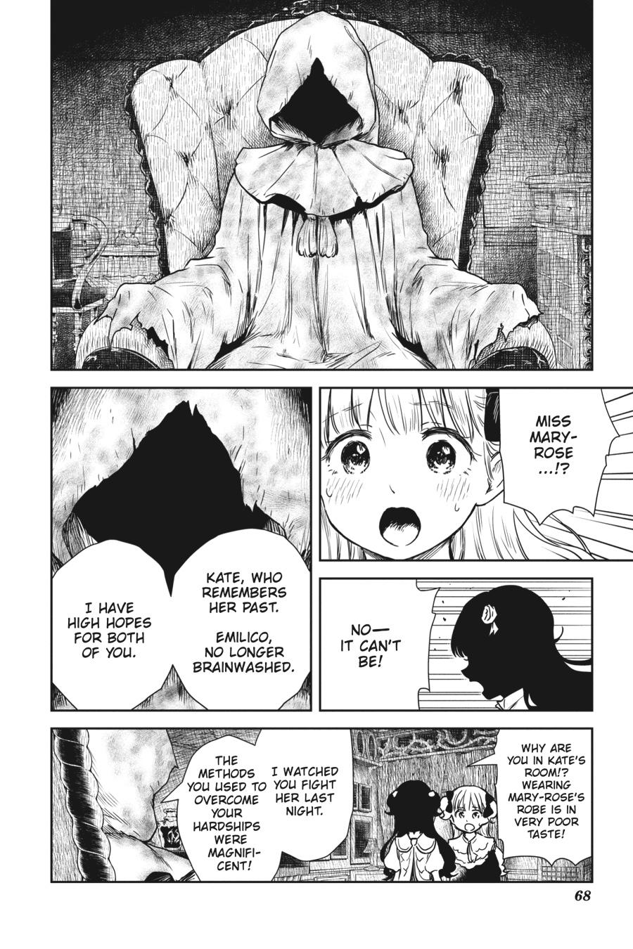 Shadows House Chapter 79 - Page 17