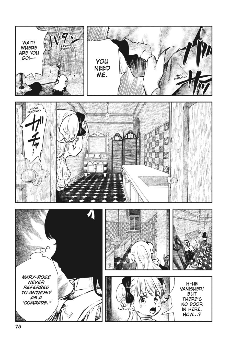 Shadows House Chapter 79 - Page 24