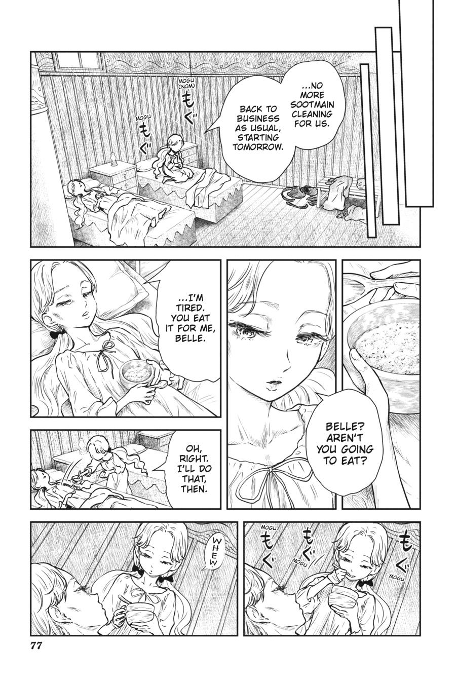 Shadows House Chapter 79 - Page 26