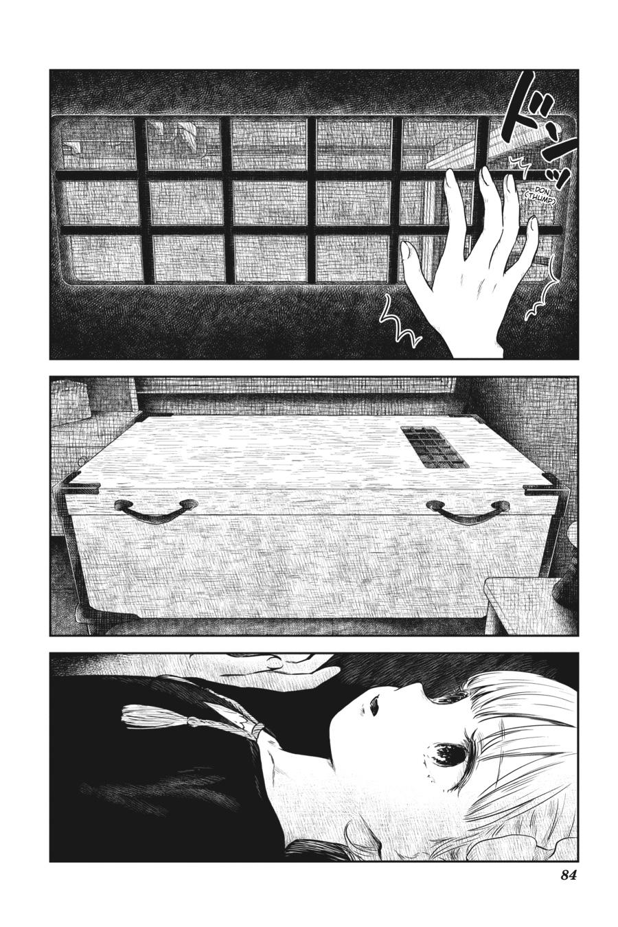 Shadows House Chapter 80 - Page 4